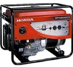 Máy phát điện Honda EP8000CX