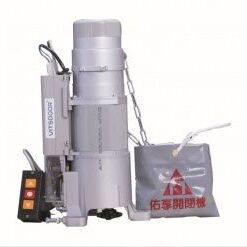 Mô tơ cửa cuốn YH-500